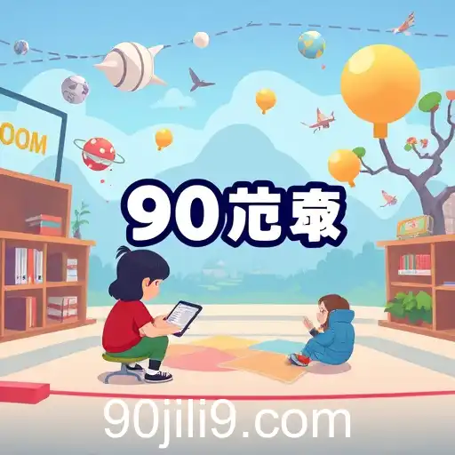 Evolution of Online Gaming in 2025